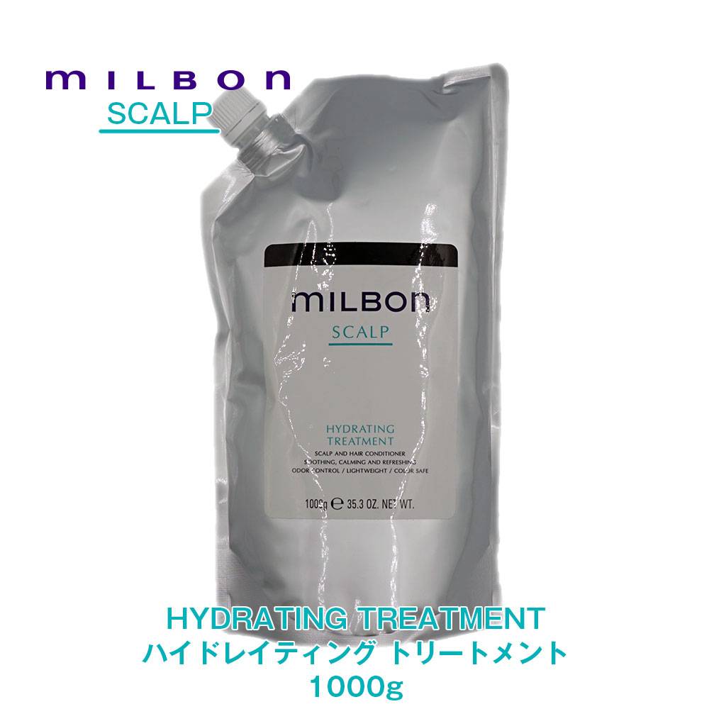 スカルプ（SCALP） | Milbon | ミルボン - Global Milbon | 株式