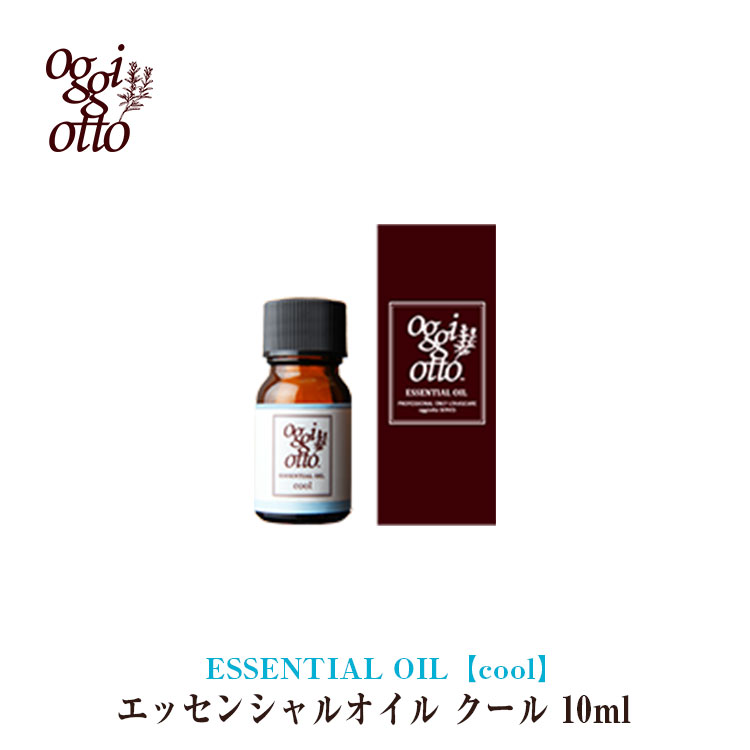 人気定番 oggiotto オッジィオット アロマスキャルプエッセンス カルム 60ml teleacv.cl 人気定番 oggiotto オッジィオット アロマスキャルプエッセンス カルム 60ml teleacv.cl