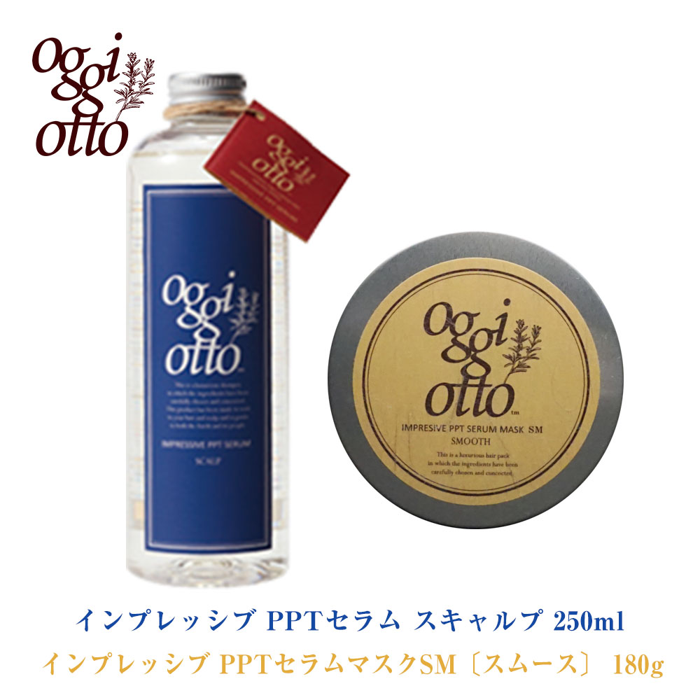 oggiotto インプレッシブPPTセラムスキャルプシャンプー 700m Yahoo