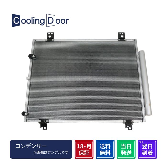 楽天市場】【18ヶ月保証】【新品】【最短当日発送】ヴェル