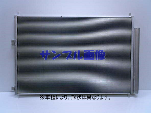 アルファードコンデンサー ATH20W・AYH30W (88460-58030)