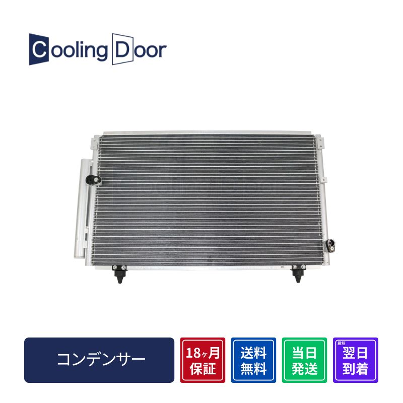 ダイゴン様　ご依頼品 sfc010022-1.jpg