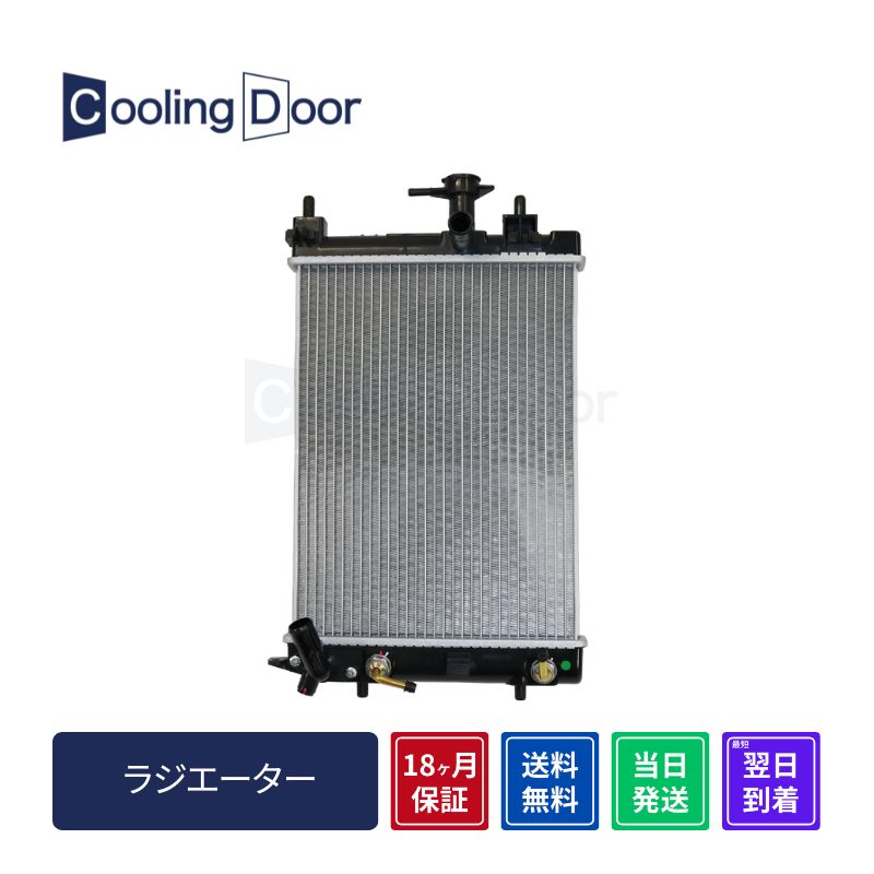 楽天市場】【18ヶ月保証】【新品】【最短当日発送】ピクシス