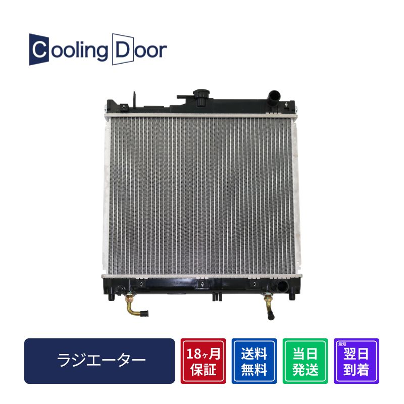 しまうま 楽天市場】【18ヶ月保証】【新品】【最短当日発送】ジムニー