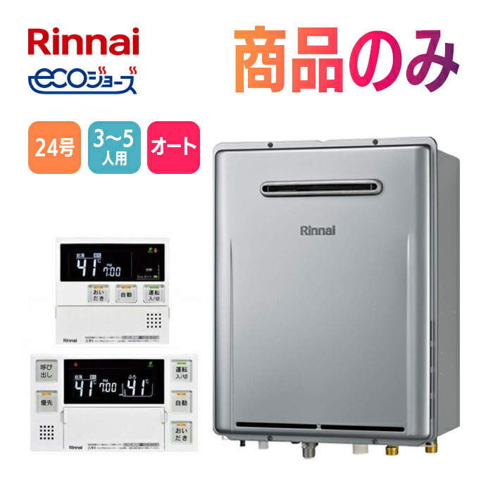 imgrc0100791595.jpg