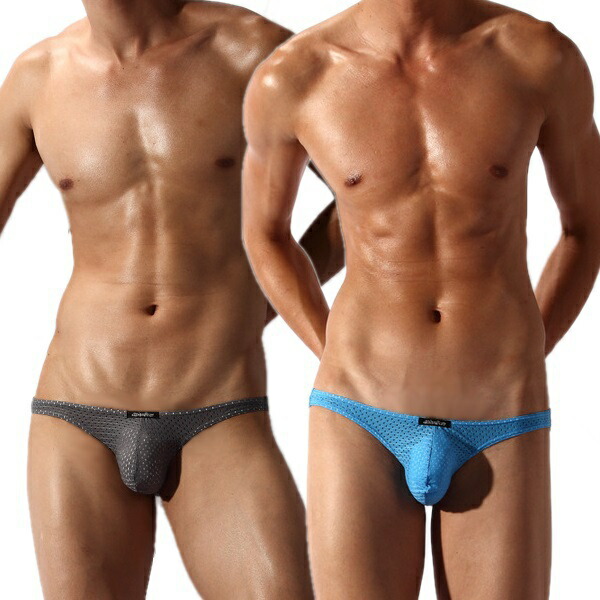 free mens bikini underwear