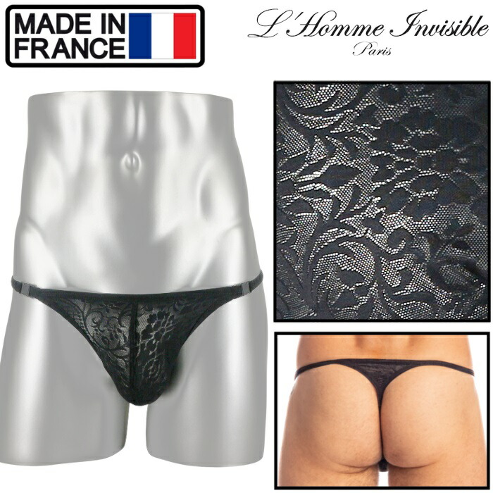 男性下着 Tバック 男性用Tバック 男性Gストリング G-string メンズTバック ロームアンヴィジーブル L'Homme Invisible Imperial レース メッシュＴバック (uw21x-imp-001)[M便 1/3]