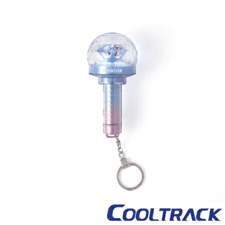 楽天市場】SEVENTEEN Official Light Stick Ver.3 Keyring 楽天市場】SEVENTEEN Official Light Stick Ver.3 Keyring