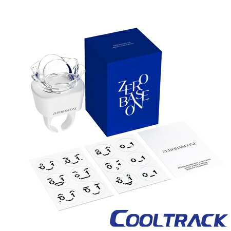 楽天市場】ZEROBASEONE 2024 SEASON'S GREETINGS 「Good Night」 ゼロ