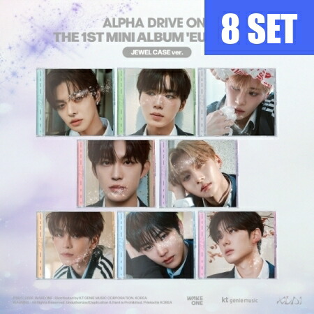 ALPHA DRIVE ONE (アルファドライブワン) - 1st mini album [EUPHORIA] JEWEL CASE ver. (8種セット)【国内発送】