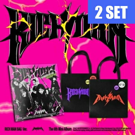 aespa rich man popup MD pants パンツ カリナ 楽天市場】aespa [ PANTS SET ] RichMan POP-UP OFFICIAL / パンツ