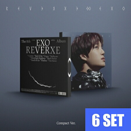 EXO (エクソ) - 8th 正規アルバム [REVERXE] (Compact Ver.) 6種セット【国内発送】