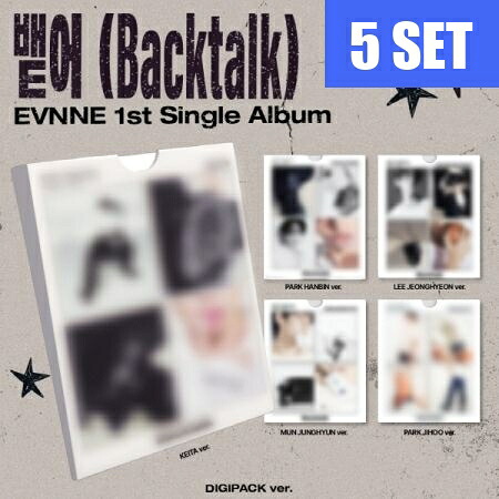 【4/21予約】EVNNE (イブン) - シングル1集 [吐き出し(Backtalk)] DIGIPACK ver. (5種セット）【国内発送】