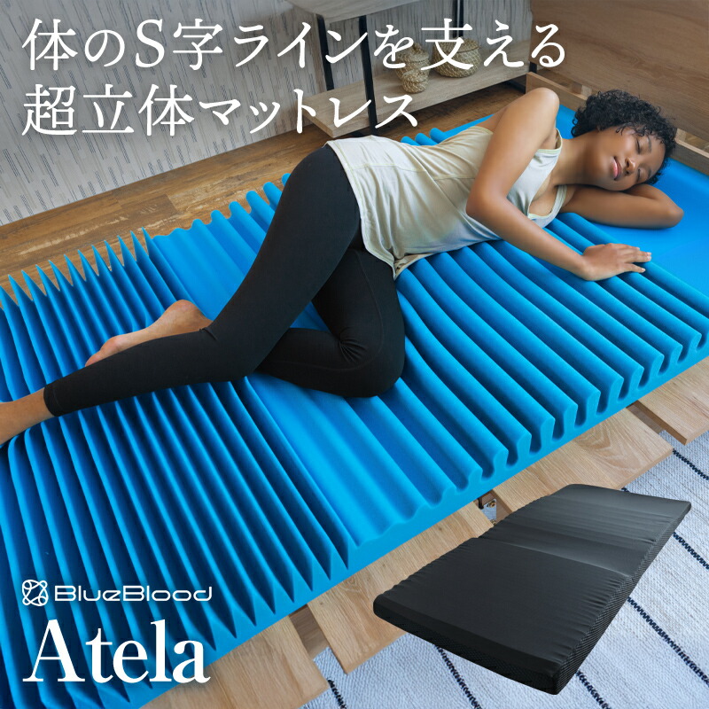 【最大限度50%OFF】CooLZON百貨店SALE執り行なう！