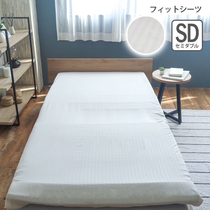 BlueBlood Mitra 腰枕 Tencel Amazon｜枕カバー ミトラ専用テンセル枕カバー BlueBlood ブルー