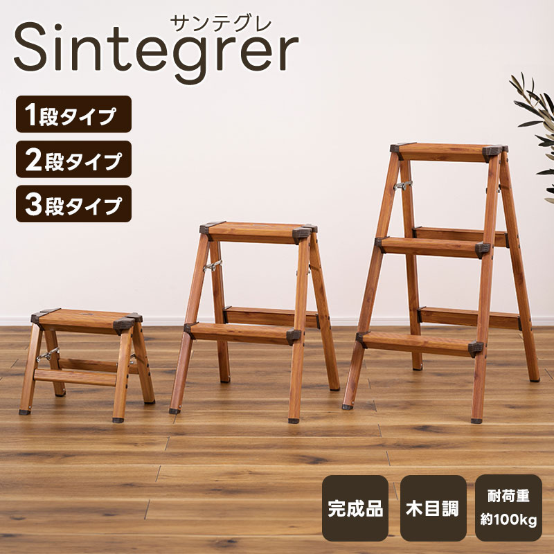 【最大限度50%OFF】CooLZON百貨店SALE執り行なう！