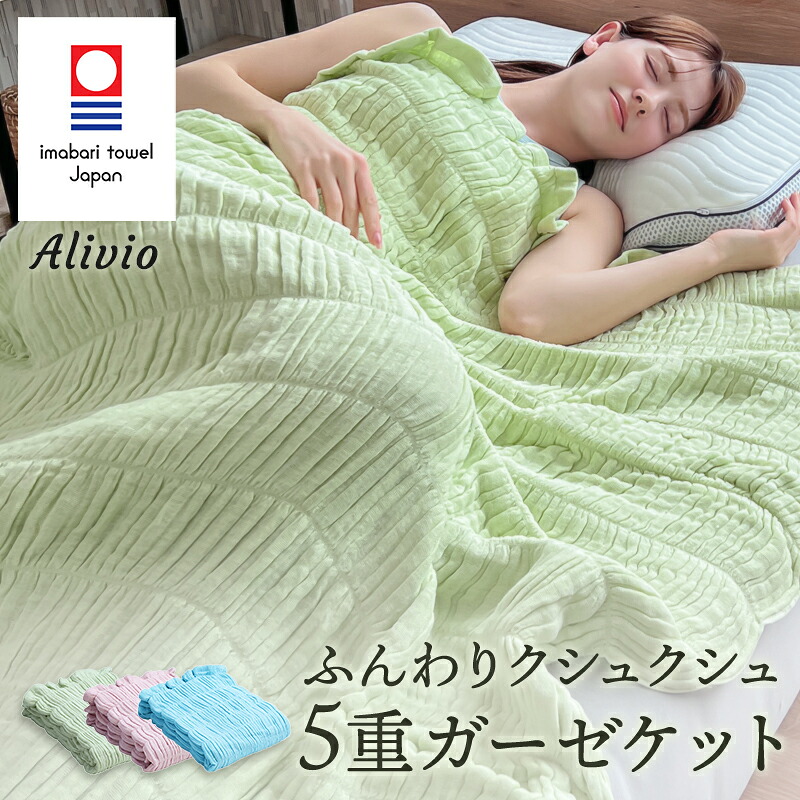 【最大限度50%OFF】CooLZON百貨店SALE執り行なう！