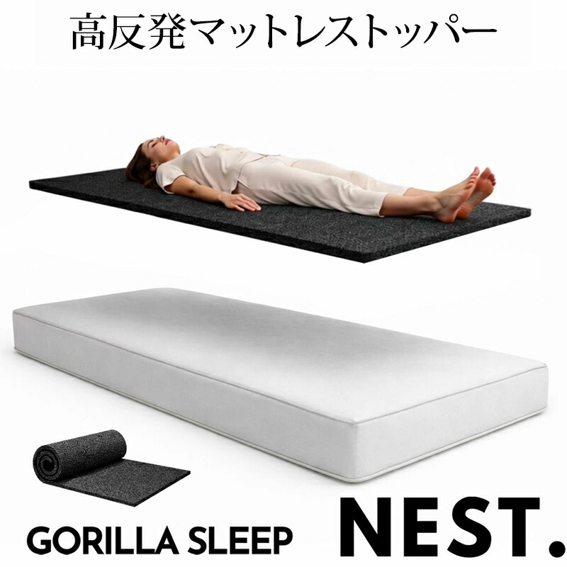 【最大限度50%OFF】CooLZON百貨店SALE執り行なう！