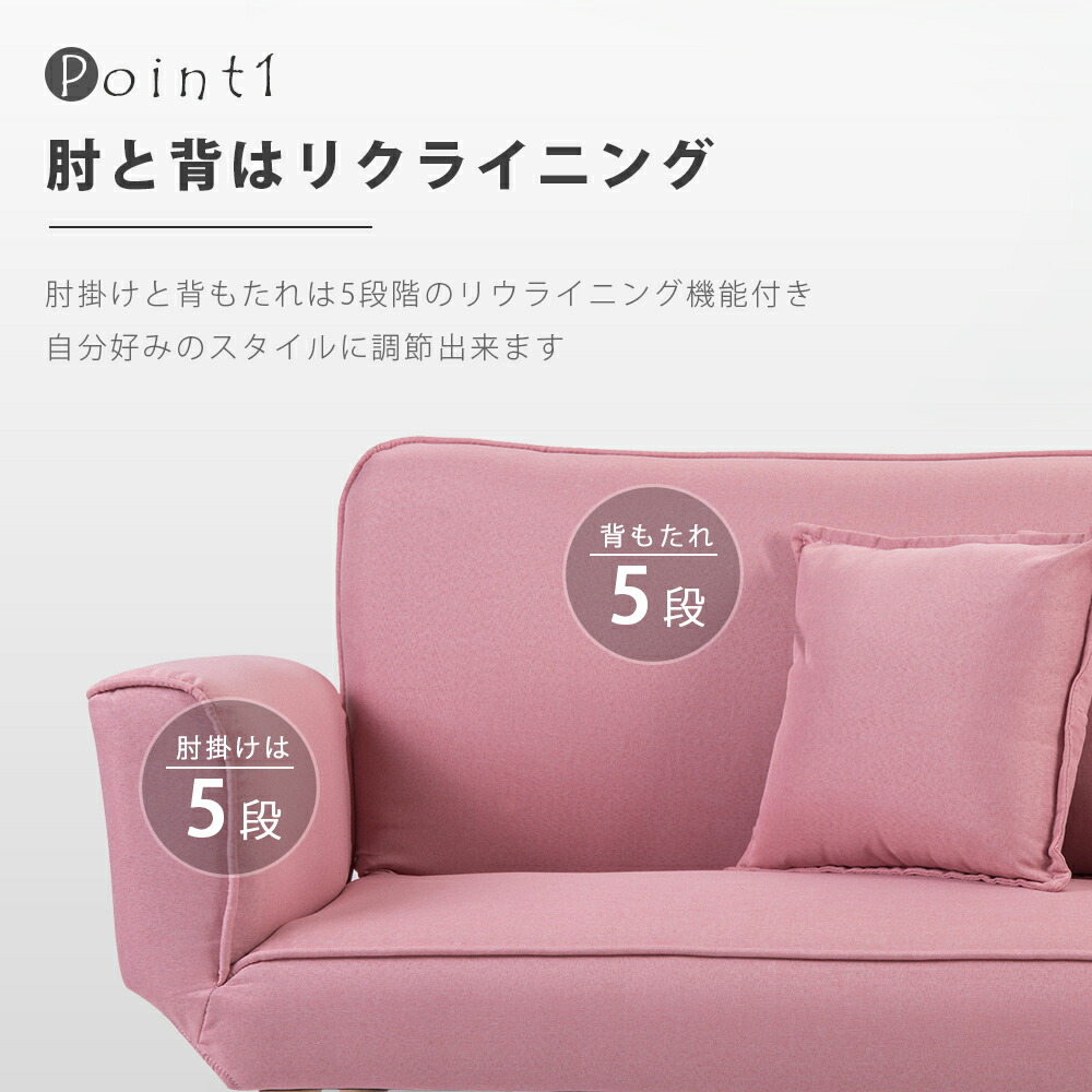 ソファー 2人掛け ソファーベッド シングル リクライニング リクライニングソファ コンパクト 折りたたみ おしゃれ 北欧 二人掛け 一人暮らし 小さめ 低め フロアーソファ ベンチソファー ローソファ Mavipconstrutora Com Br