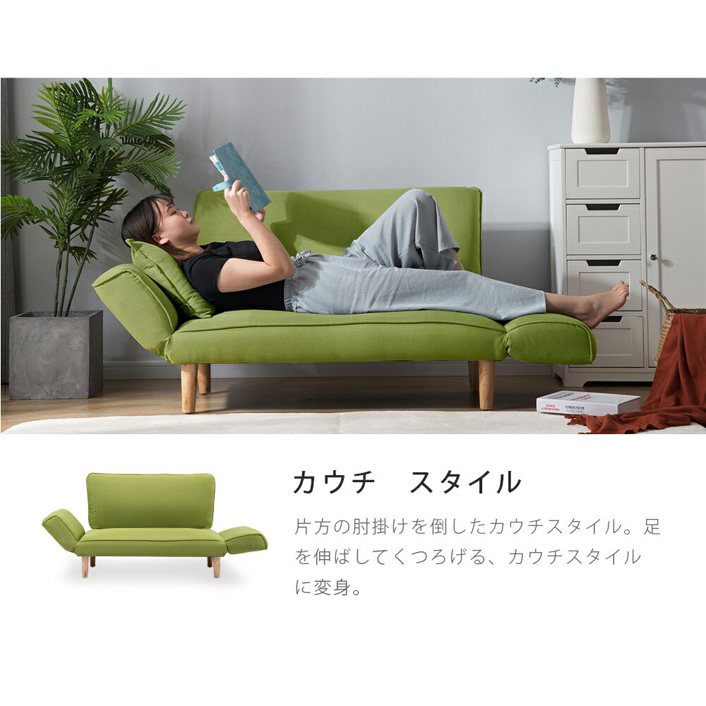 ソファー 2人掛け ソファーベッド シングル リクライニング リクライニングソファ コンパクト 折りたたみ おしゃれ 北欧 二人掛け 一人暮らし 小さめ 低め フロアーソファ ベンチソファー ローソファ Mavipconstrutora Com Br