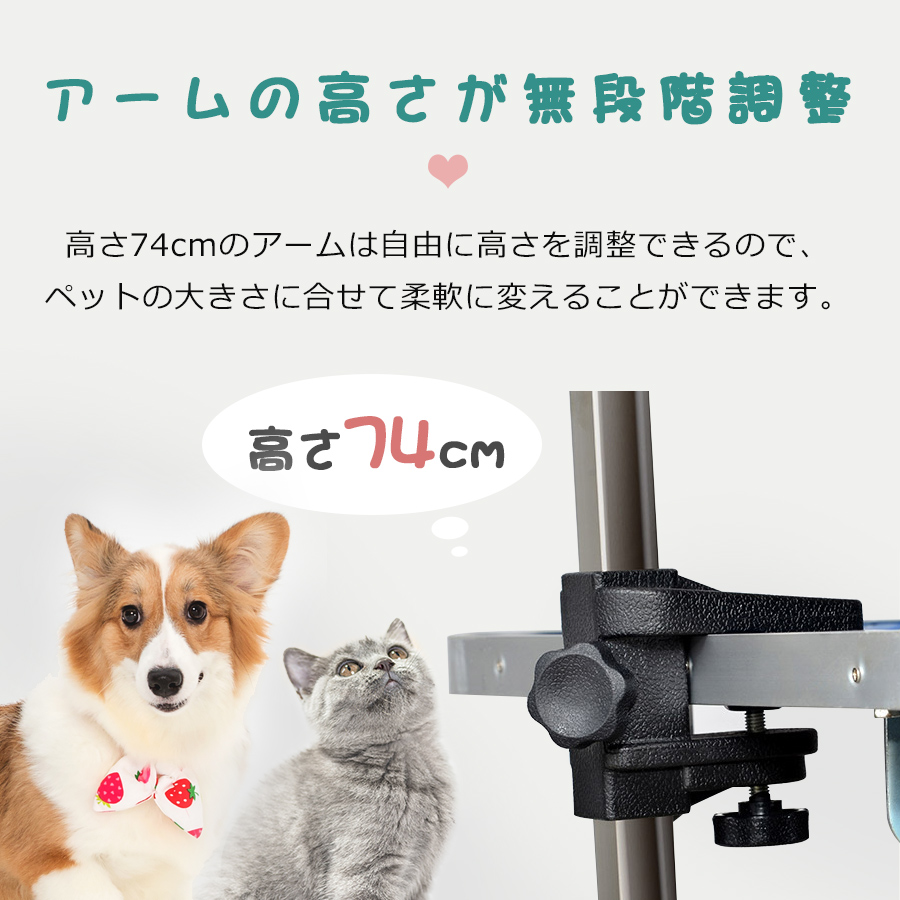 海外限定 その他 ペット用品 猫 犬 中型犬 小型犬 トリマー お手入れ バリカン 爪切り ブラッシング ブロー カット シャンプー ペット用 折り畳み トリミング トリミング台 折りたたみ 収納カゴ付 トリミングテーブル 殿堂 Applefaces Co