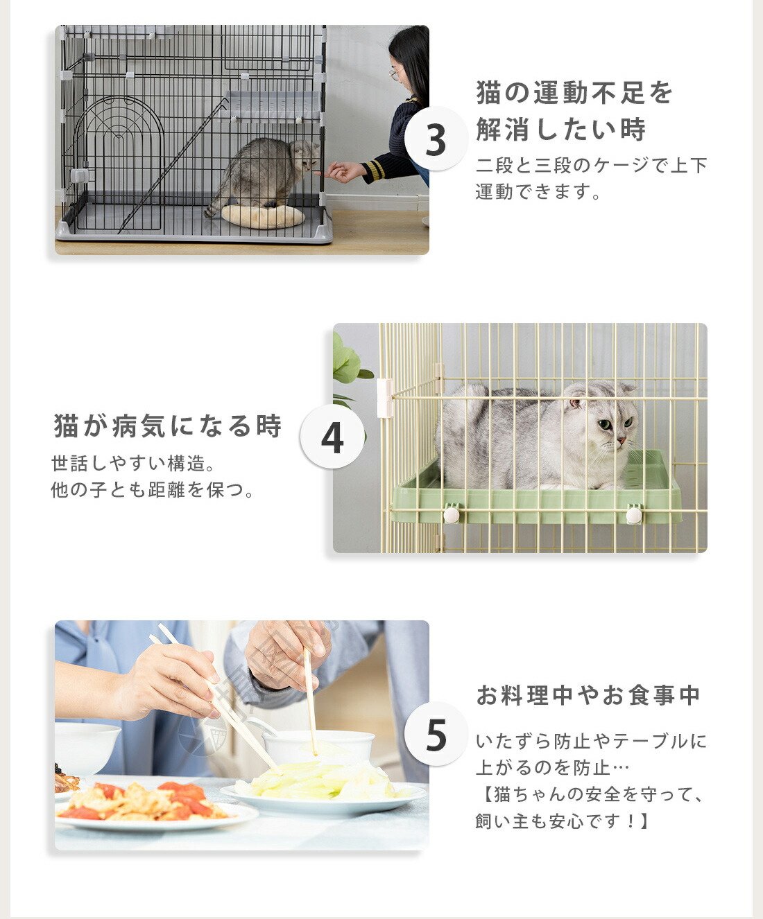 ケージ キャットケージ キャットケージ ケージ 猫 2段 保護 2段 猫ゲージ ペットケージ ネコ おしゃれ おしゃれ キャットハウス ハウス 多段 留守番 保護 脱走防止 多頭飼い 多頭 スチール ペットケージ 新作自信作 Coomo ケージ キャットケージ キャットケージ ケージ 猫 2段 保護 2段 猫ゲージ ペットケージ ネコ おしゃれ おしゃれ キャットハウス ハウス 多段 留守番 保護 脱走防止 多頭飼い 多頭 スチール ペットケージ 新作自信作 Coomo