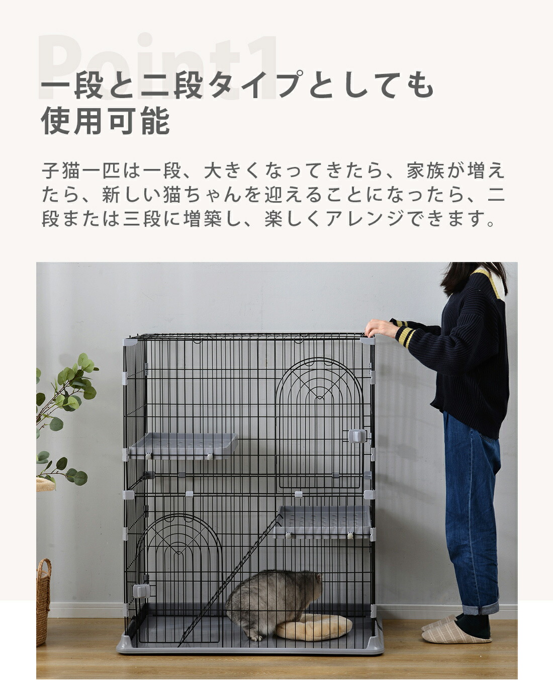 ケージ キャットケージ キャットケージ ケージ 猫 2段 保護 2段 猫ゲージ ペットケージ ネコ おしゃれ おしゃれ キャットハウス ハウス 多段 留守番 保護 脱走防止 多頭飼い 多頭 スチール ペットケージ 新作自信作 Coomo