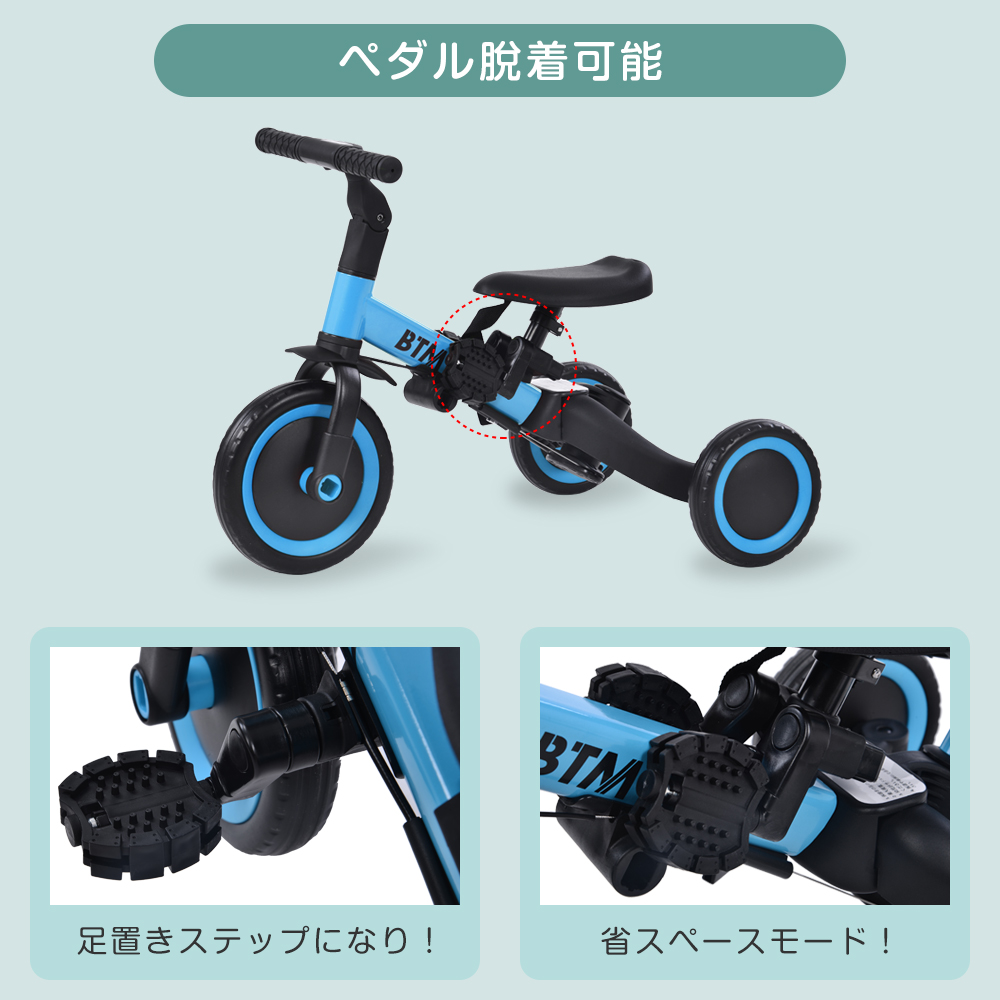 予約販売 スタンダードモジュール 車いす 介助式 背折れ ドット