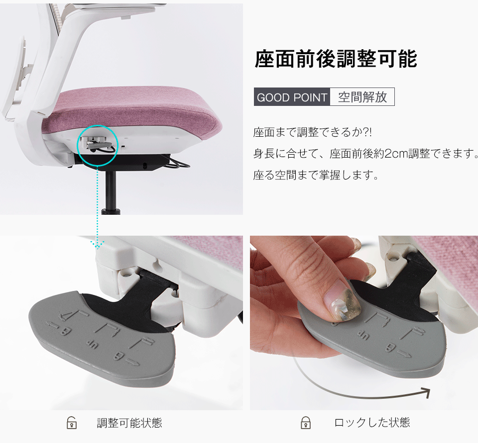 オフィスチェア 高級t メッシュ 高機能全備 4dアームレスト ヘッド 腰可動式レスト オフィスチェアー デスクチェア ロッキング コンパクト パソコンチェア メッシュチェアー チェアー いす 椅子 おしゃれ 美神 クリスマス Butlerchimneys Com