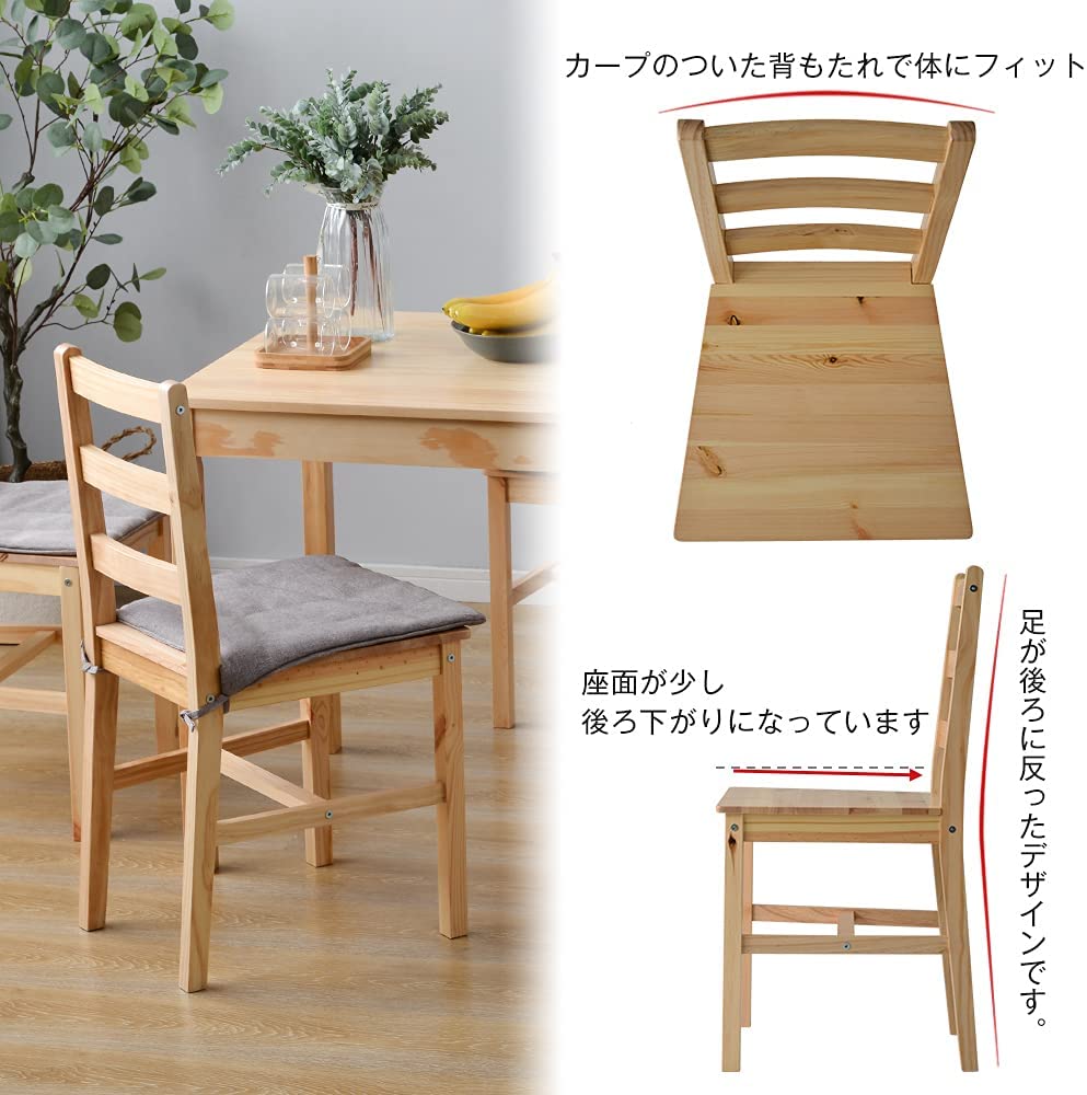 ダイニングテーブル 5点セット ダイニングセット 4人 ダイニングテーブルセット シンプル シック 木製 ミッドセンチュリー 食卓 ダイニング ダイニングチェアー リビングテーブル 4人用 北欧 シンプル 新築祝い Rvcconst Com