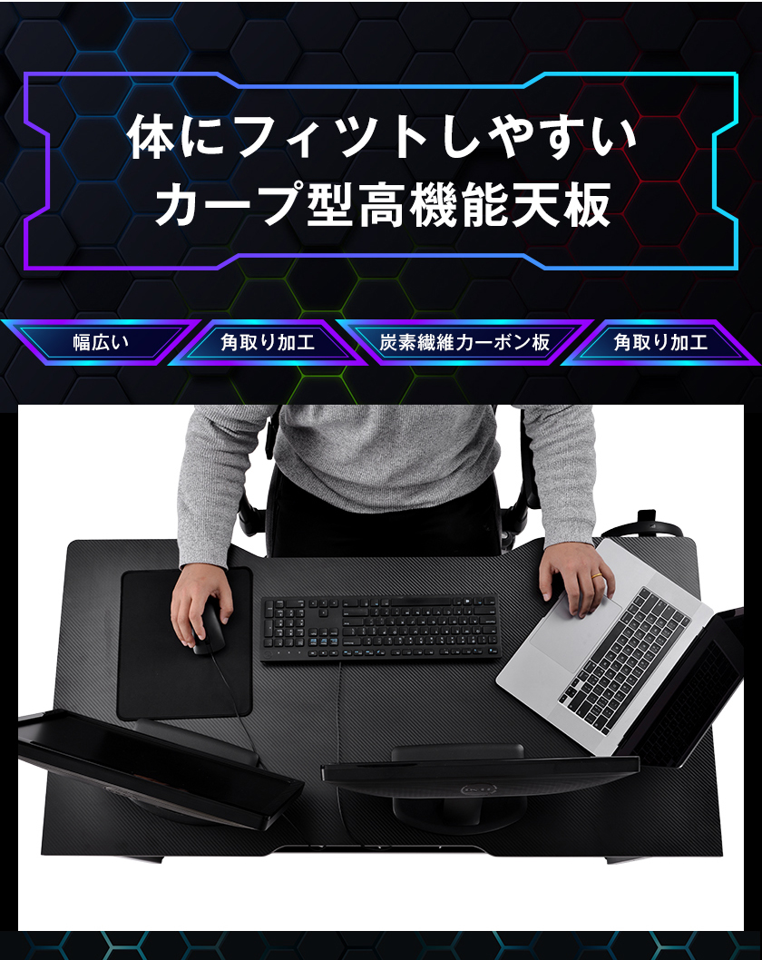 楽天市場 ゲーミングデスク パソコンデスク Pcデスク ゲームデスク ゲーム用 学習デスク 幅1cm 頑丈 K字 ブラック レッド ブルー シンプル おしゃれ Coomo