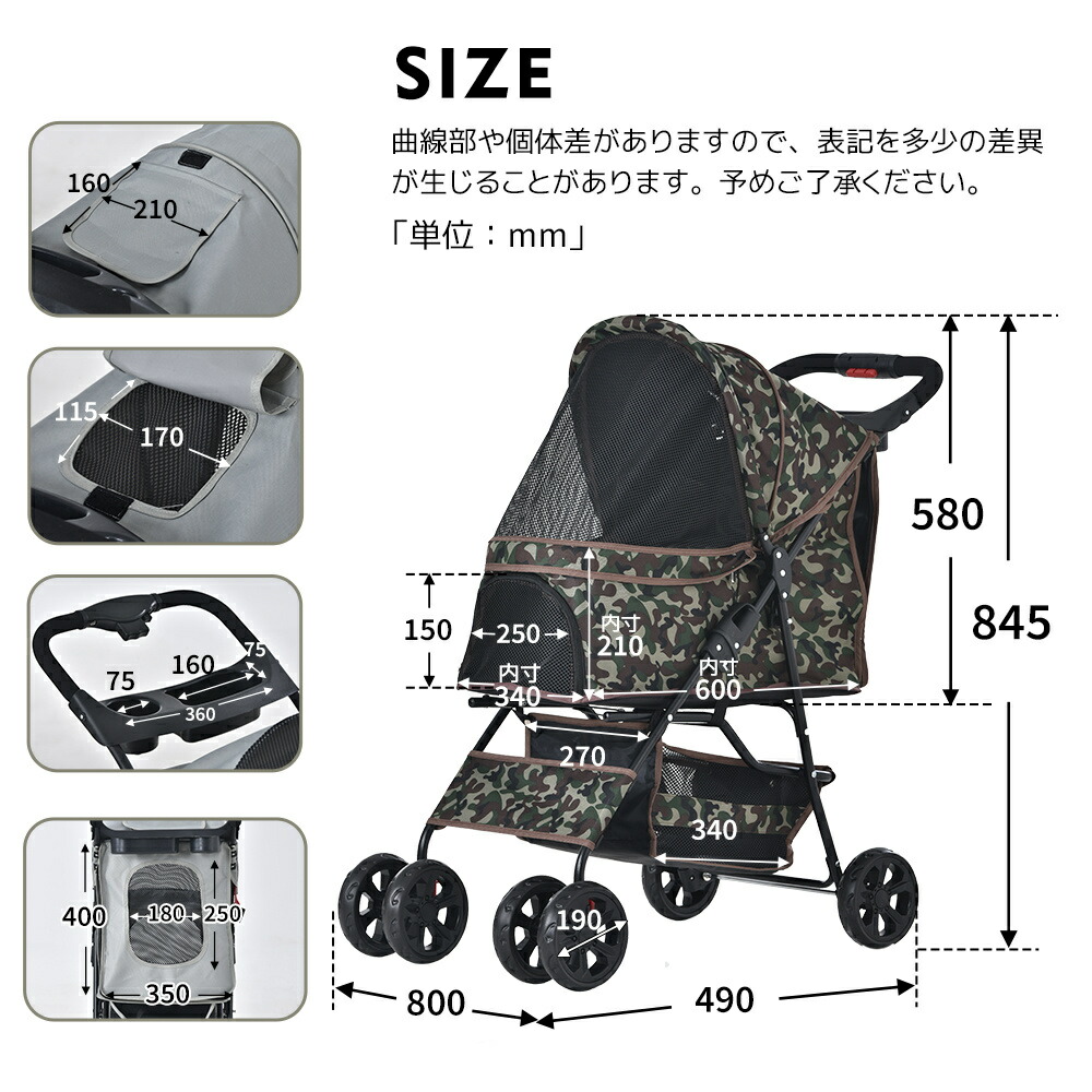 ペットカート後ろ窓折りたたみ多頭小型犬猫軽量組立簡単工具不要介護用ドッグカート犬猫動物ペット用品