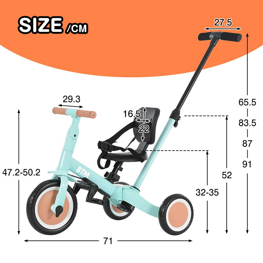 市場 子供用三輪車 バランスバイク おもちゃ BTM 三輪車のりもの 自転車 押し棒付き 4in1 乗用玩具