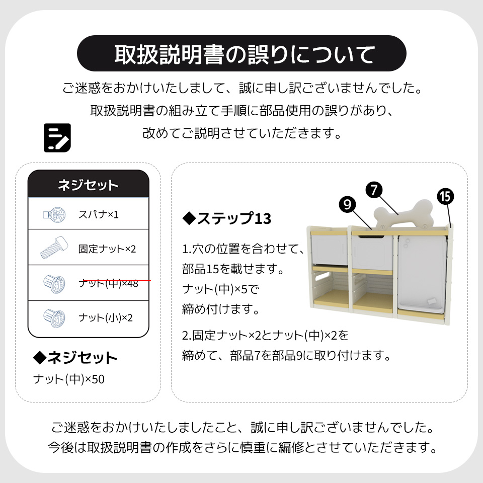 バースデー 記念日 ギフト 贈物 お勧め 通販 おもちゃ収納ラック おもちゃ収納 キッズ 子供服 おもちゃ箱 棚 オモチャ収納 収納ケース かわいい  おしゃれ 分類収納 ラック ボックス トイ キッズラック お片付け 大容量 ケース 子供部屋 小物収納大容量 リビング ベビー ...