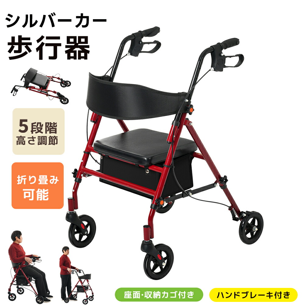 今すぐゲット！押さえる引き換え証