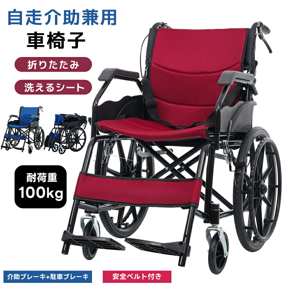 今すぐゲット！押さえる引き換え証