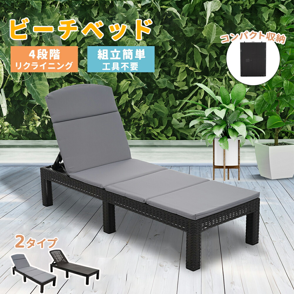 今すぐゲット！押さえる引き換え証
