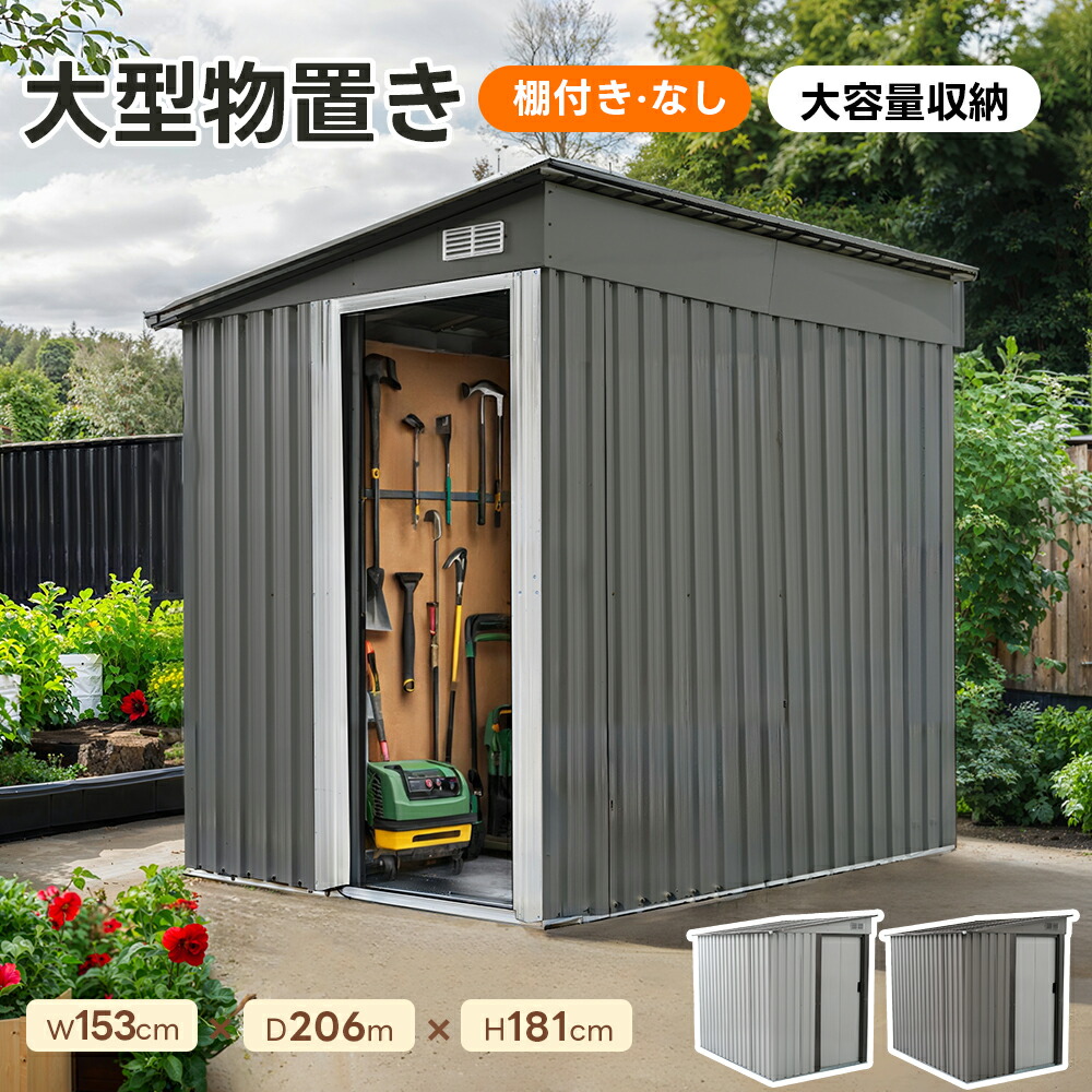 今すぐゲット！押さえる引き換え証