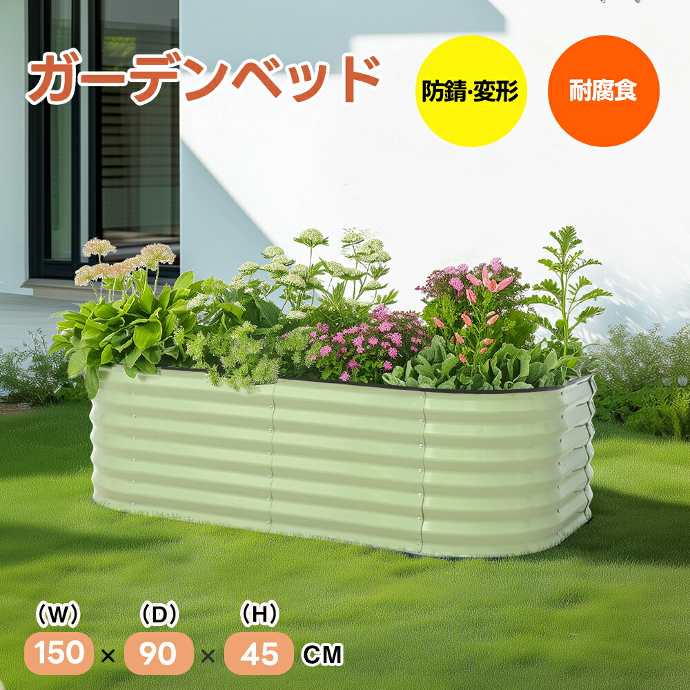 ★文芸評論排他的権利★ 花・ガーデン・DIY-その他