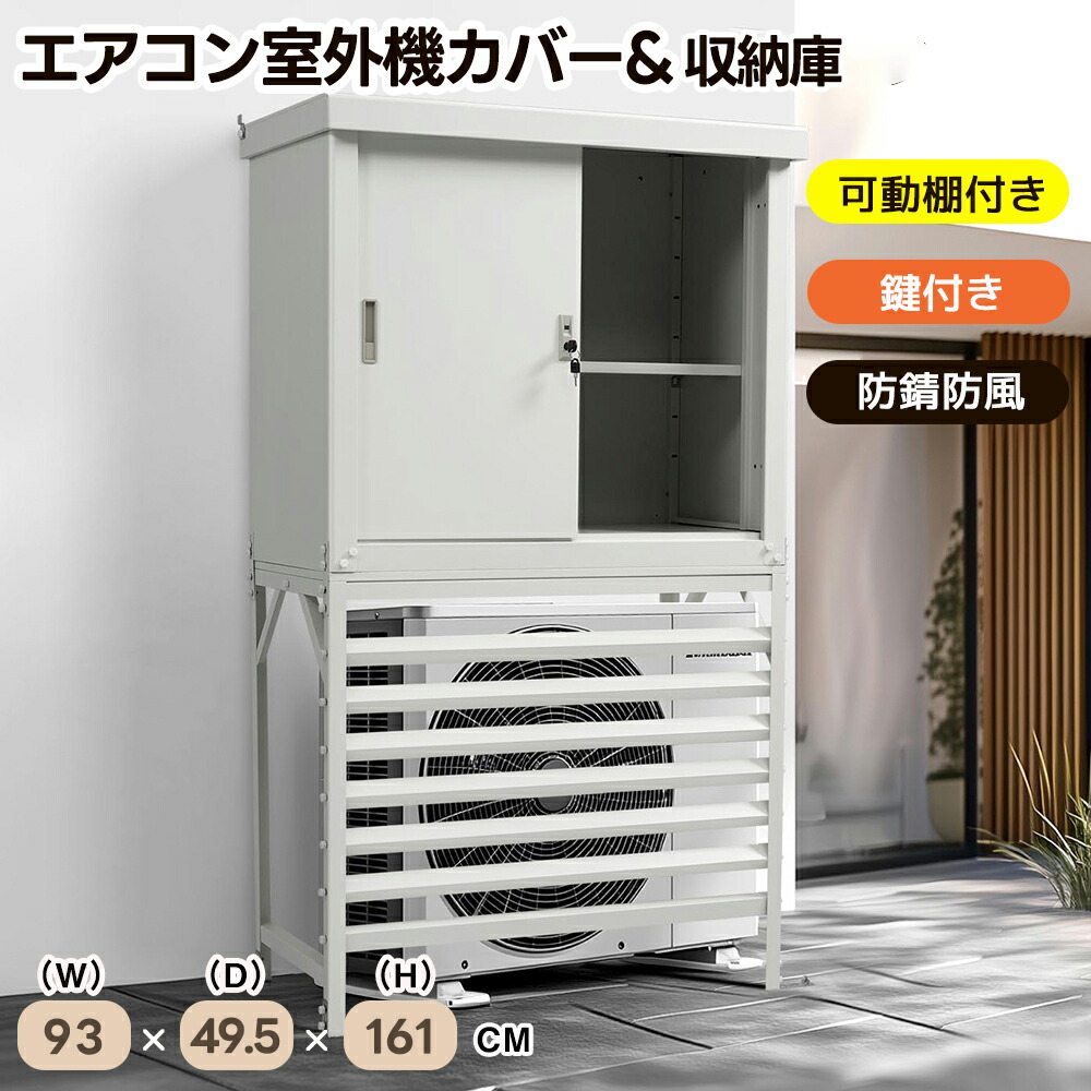 今すぐゲット！押さえる引き換え証