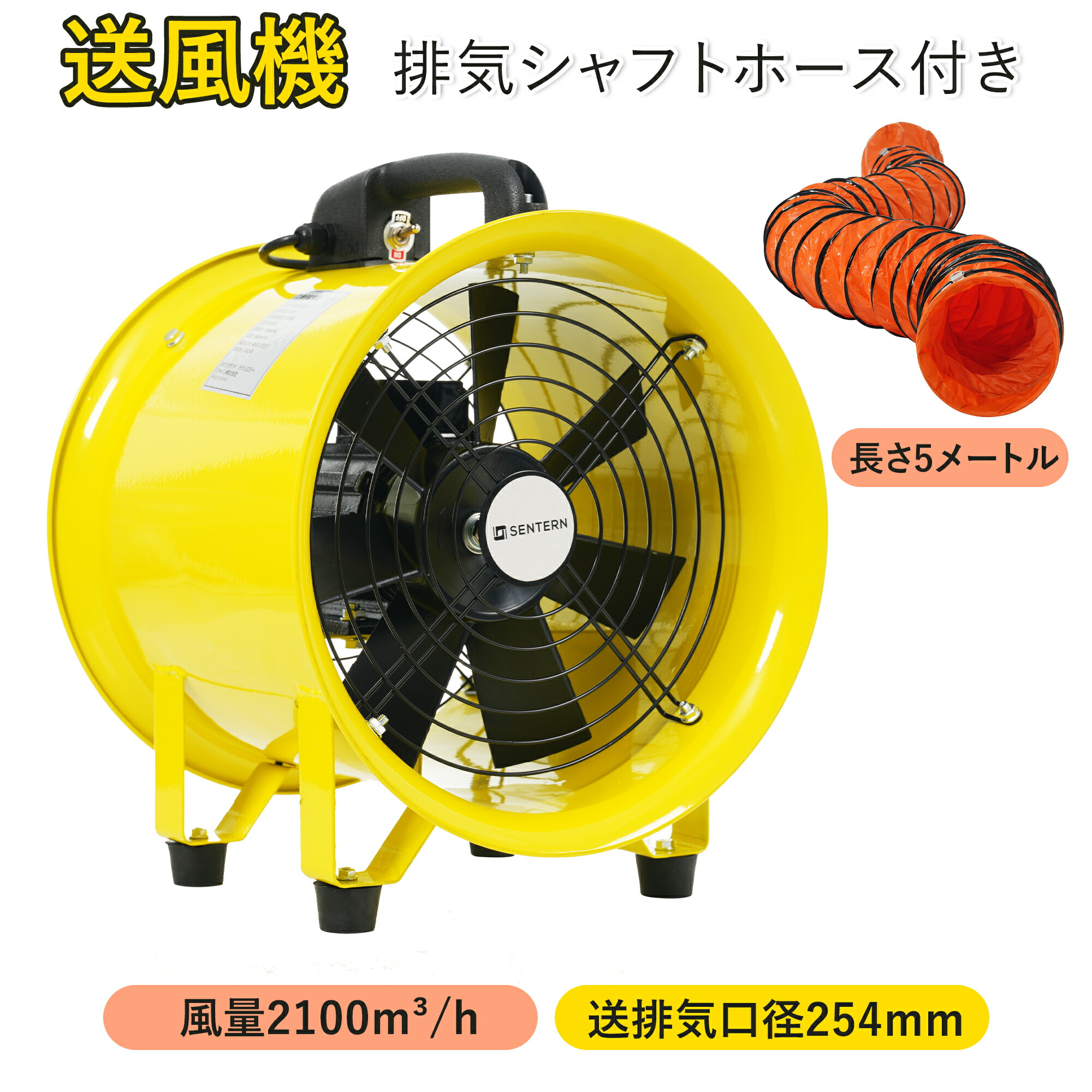 今すぐゲット！押さえるクーポン券