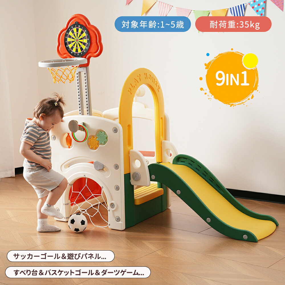 今すぐゲット！押さえる引き換え証