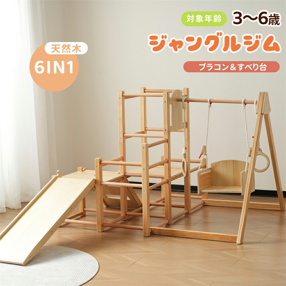 今すぐゲット！押さえる引き換え証