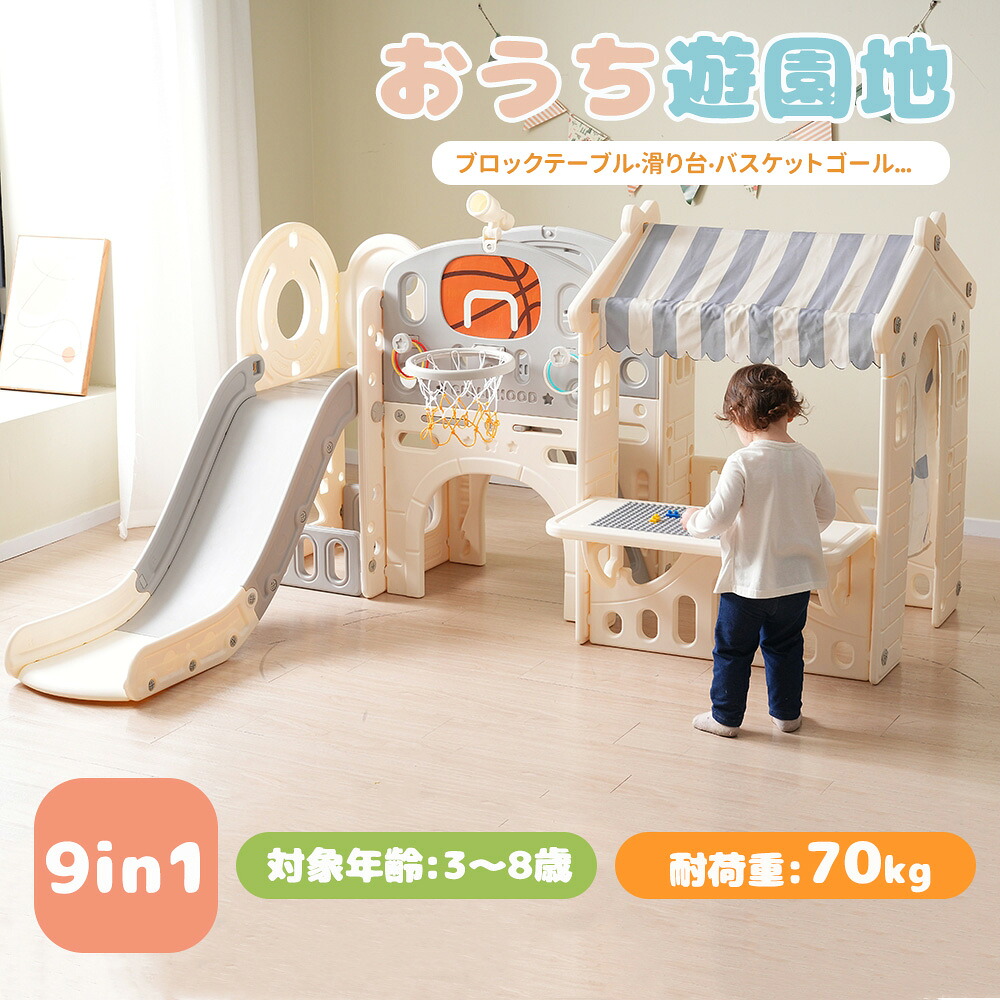 今すぐゲット！押さえる引き換え証