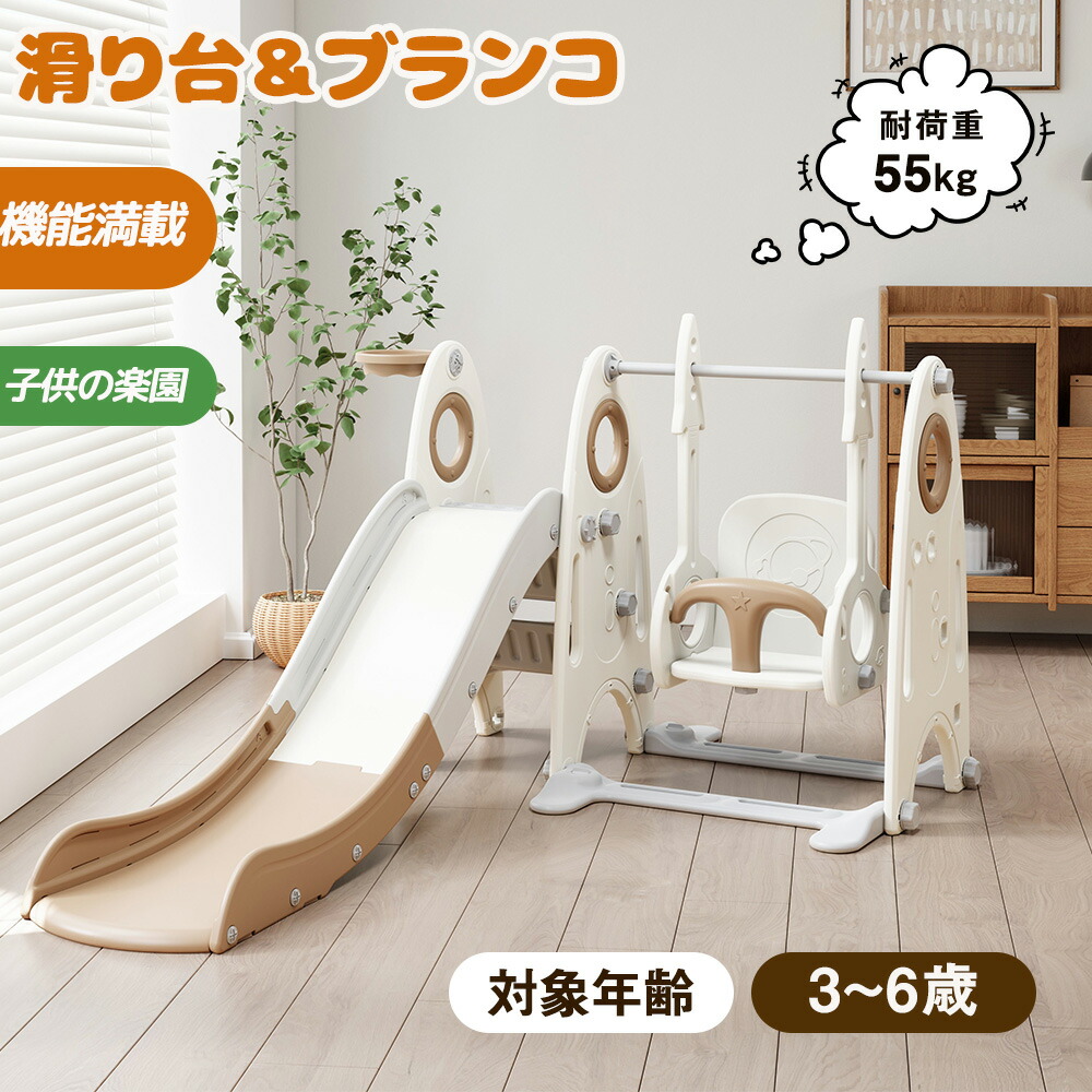 今すぐゲット！押さえる引き換え証