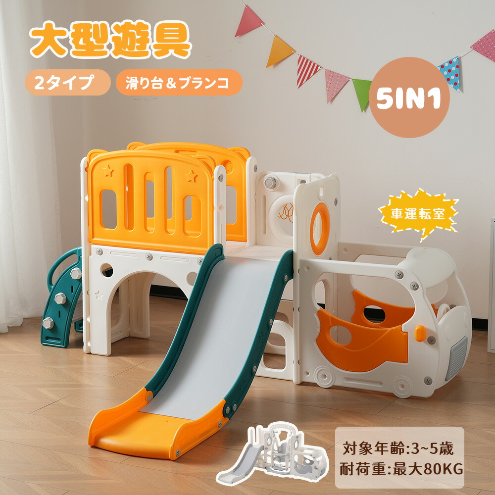 今すぐゲット！押さえる引き換え証