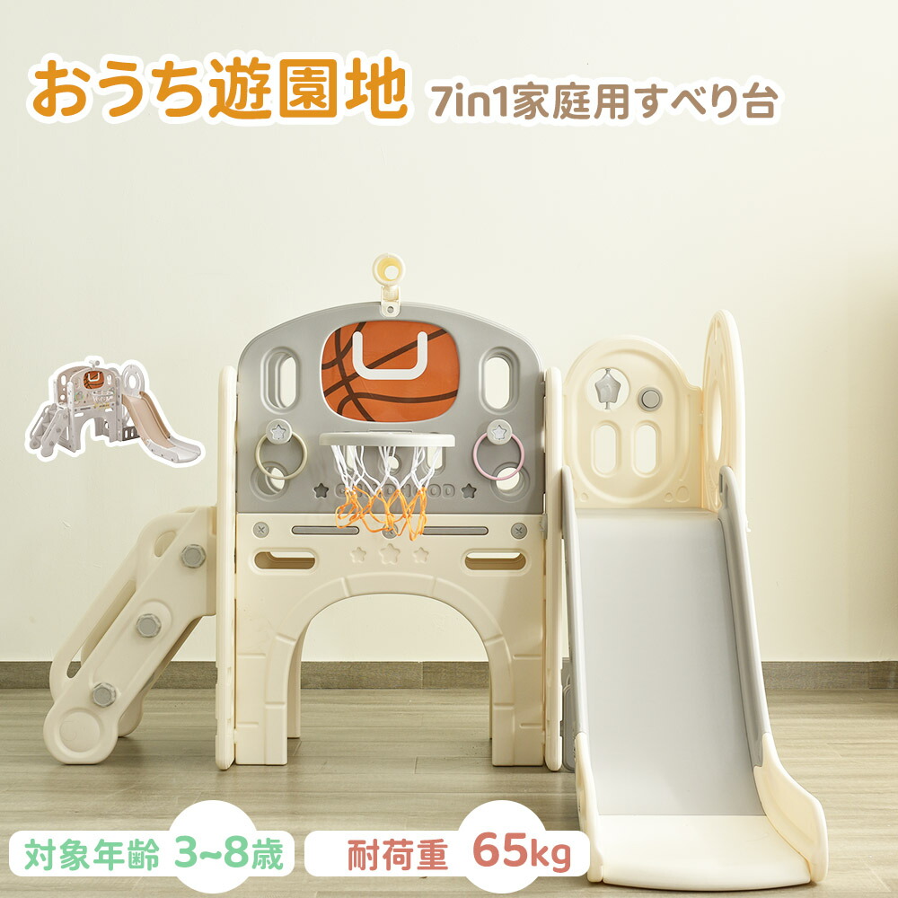 今すぐゲット！押さえる引き換え証