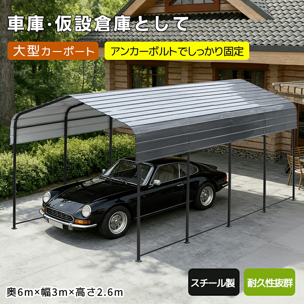 今すぐゲット！押さえる引き換え証