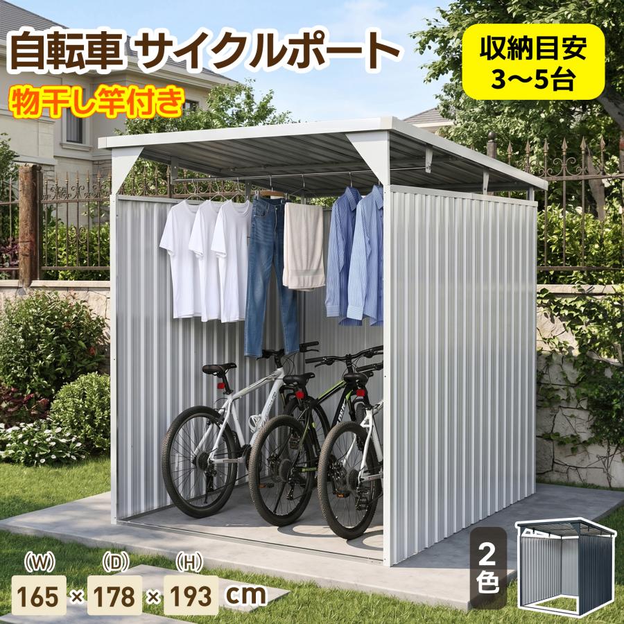 今すぐゲット！押さえる引き換え証