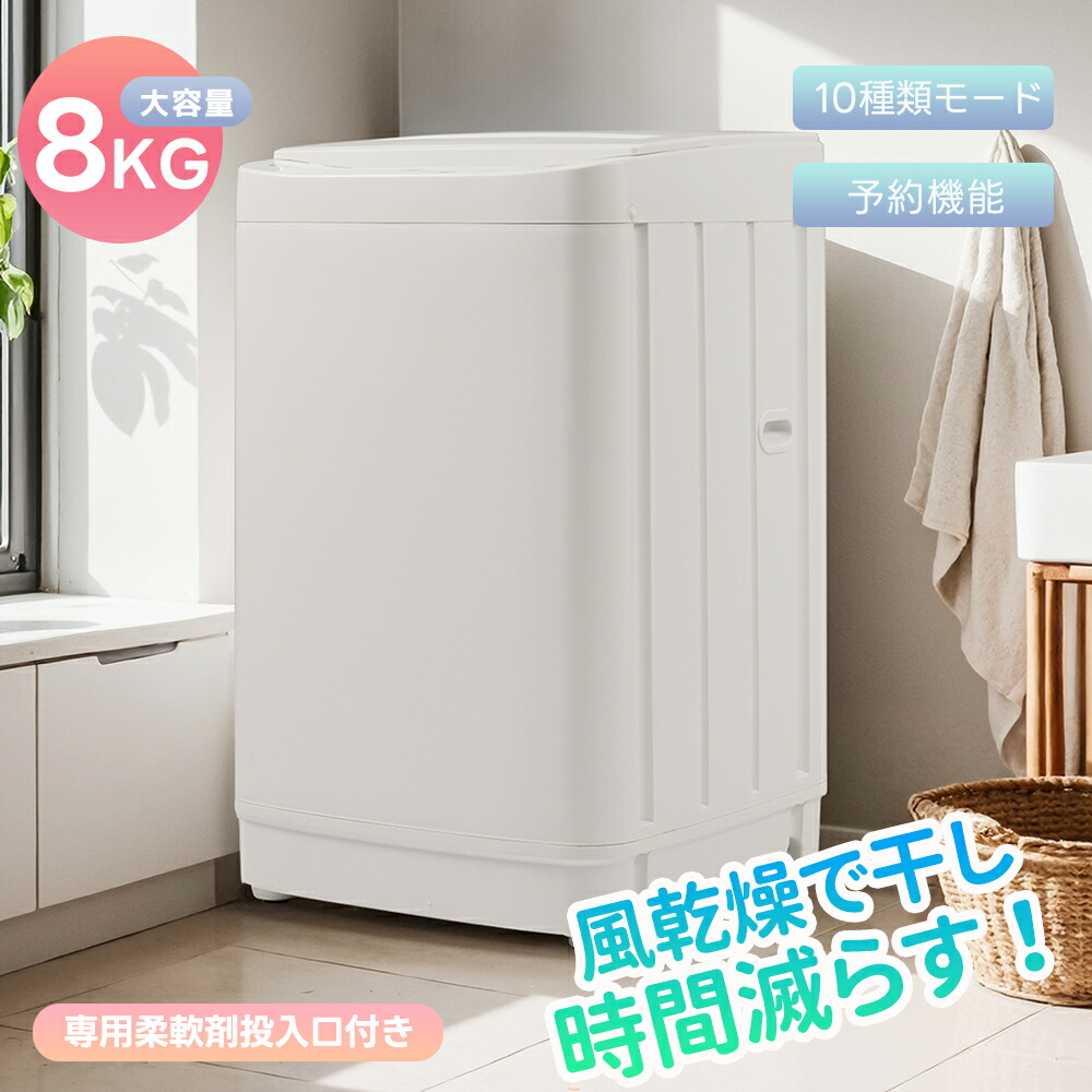 今すぐゲット！押さえるクーポン券